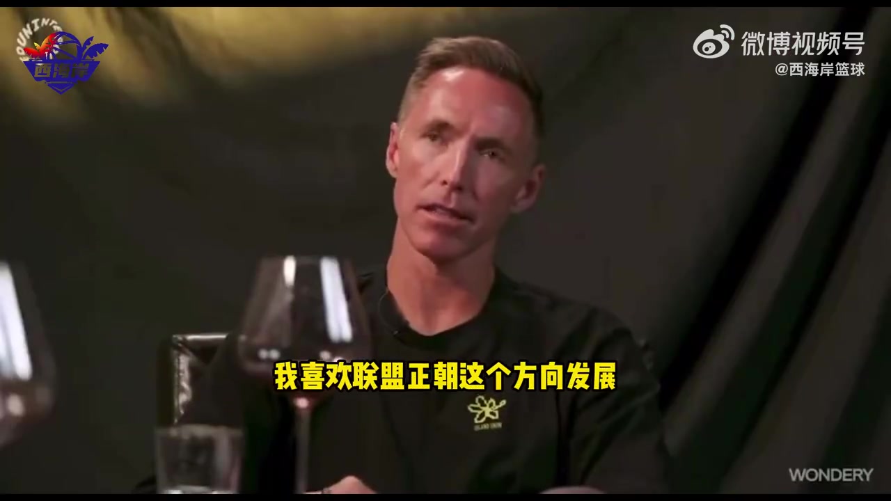詹姆斯納什夸獎雷霆很強的球隊比賽也很有趣