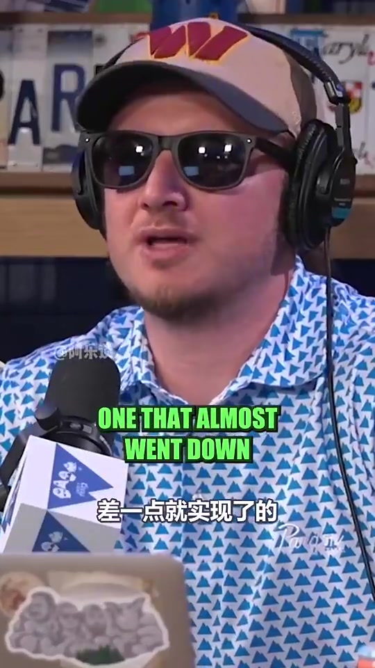 未實(shí)現(xiàn)的重磅交易科比去活塞那次就差一點(diǎn)兩隊基本同意