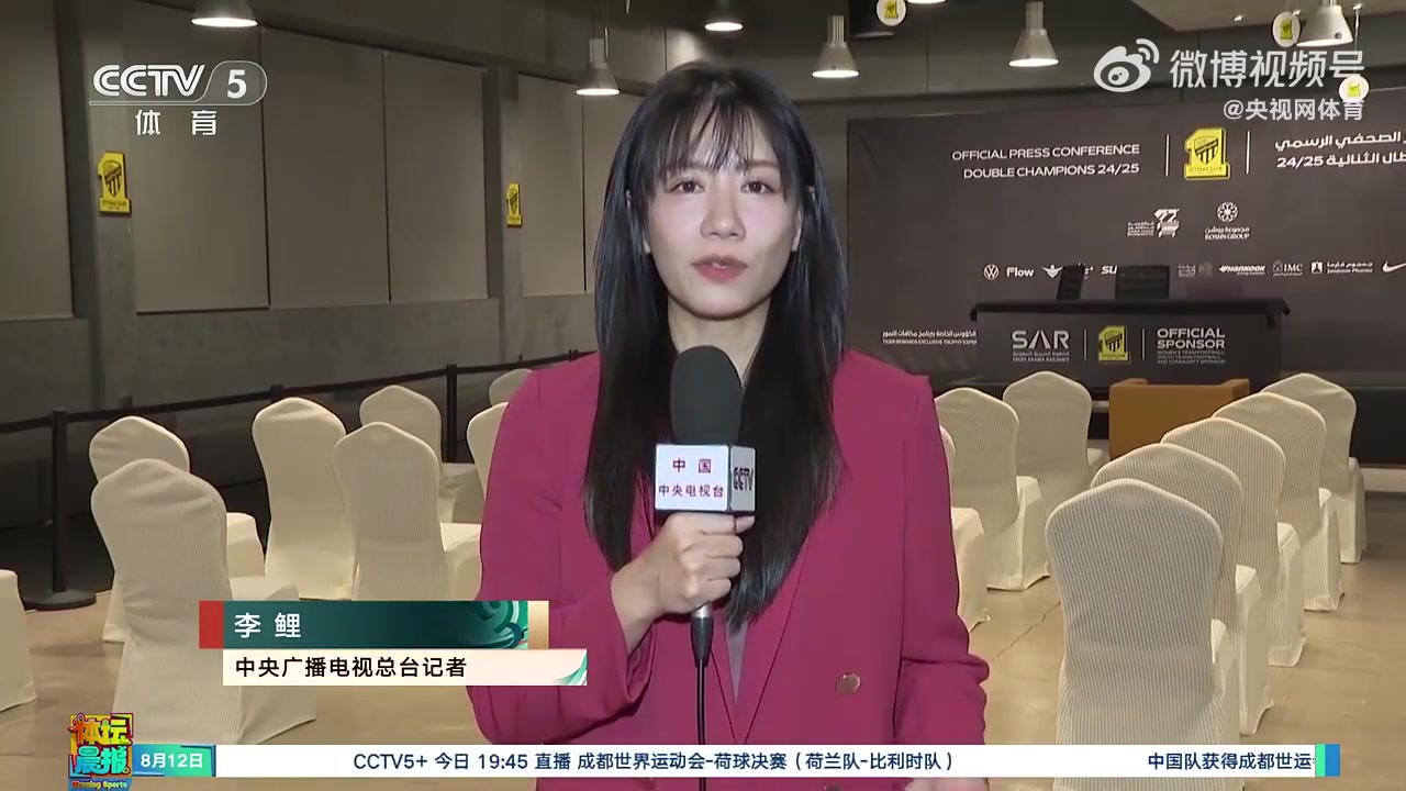 中國男籃全力備戰(zhàn)淘汰賽韓國特點很明顯 快速攻防轉(zhuǎn)換三分