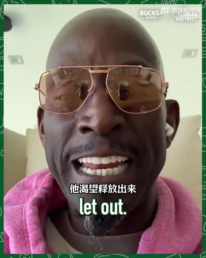 加內(nèi)特進(jìn)聯(lián)盟沒(méi)多久字母哥就像李小龍一樣壯他訓(xùn)練靦腆但努力