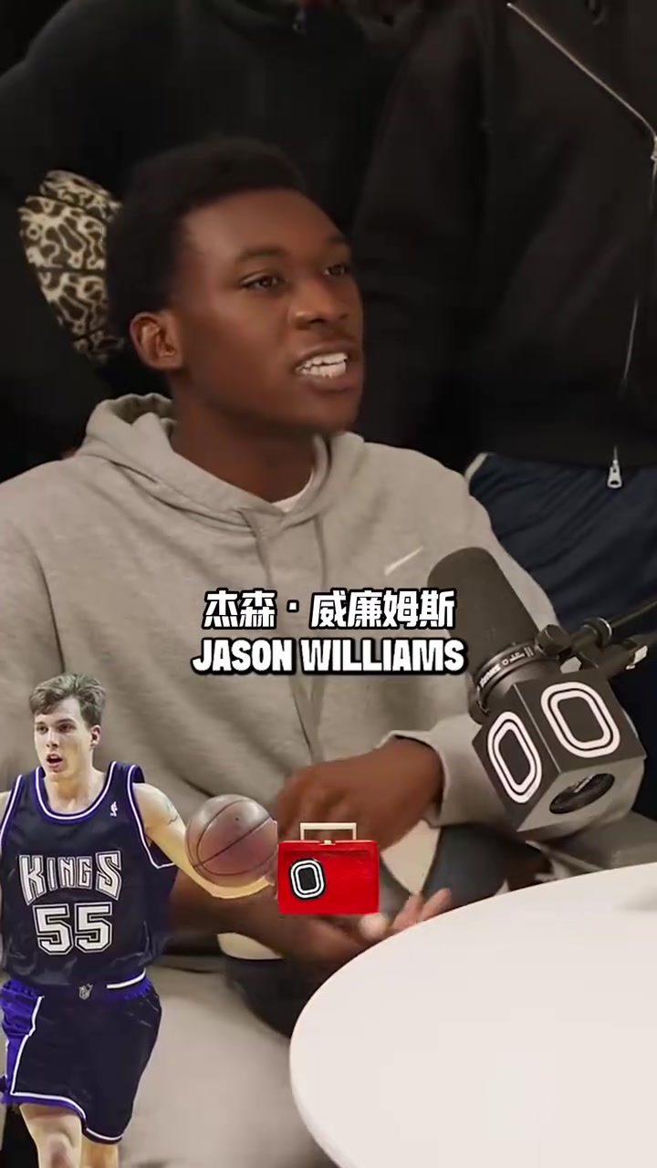 黑人小伙評選最強(qiáng)白人陣容白巧克力東契奇伯德司機(jī)約基奇