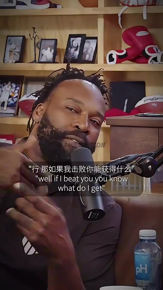 巴郎-戴維斯談和科比單挑他贏了 我去湖人我贏了 他去我訓(xùn)練營(yíng)講幾句