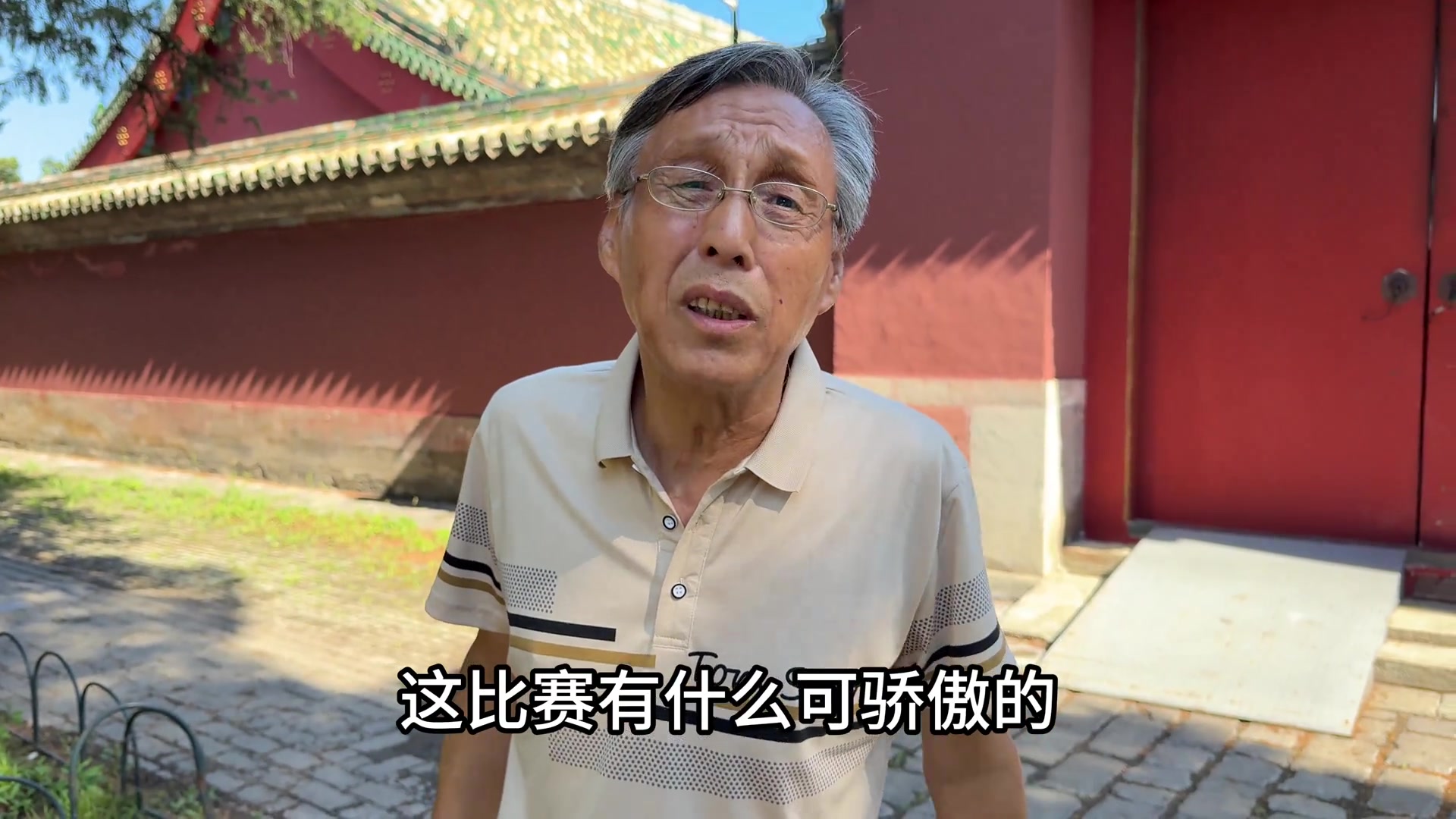 北京球迷會(huì)長(zhǎng)中超聯(lián)賽水平高是種誤導(dǎo)贏(yíng)個(gè)巴林跟進(jìn)世界杯似的